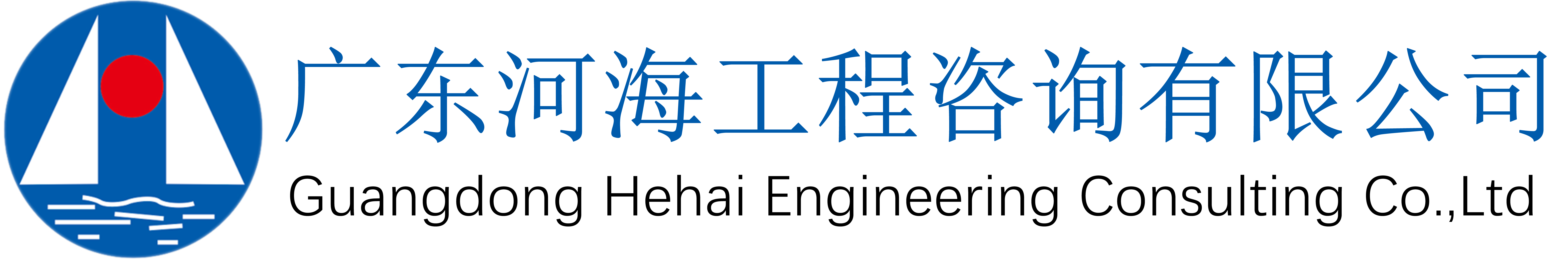魯麗特鋼有限公司